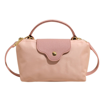 Simple Casual Square Shoulder Bag
