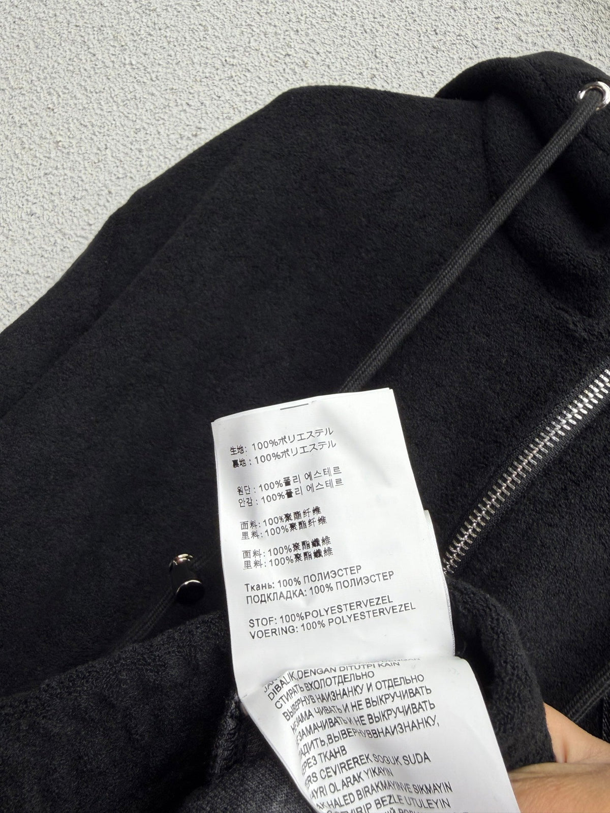 Prada Set Hooded Black Fleece 340651