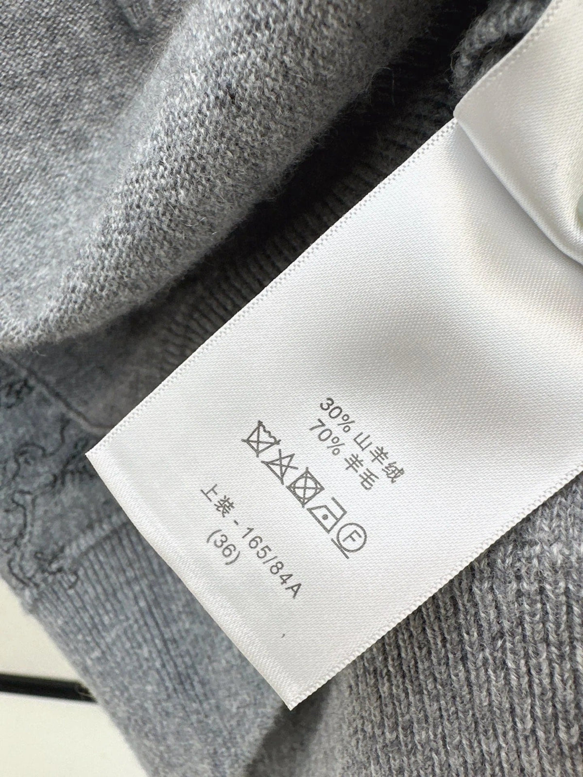 DIOR 25S FLORAL EMBROIDERED HOODIE 592