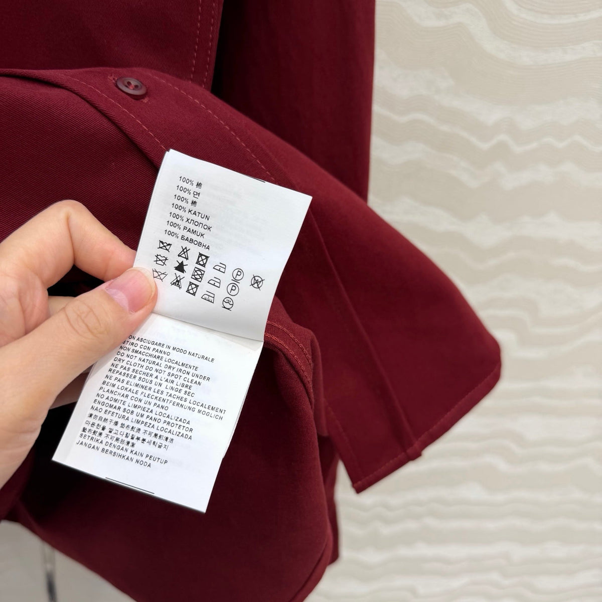 Miu SS26 Light Denim Shirt Amaranth Red Cotton 346164