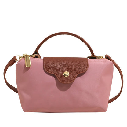 Simple Casual Square Shoulder Bag