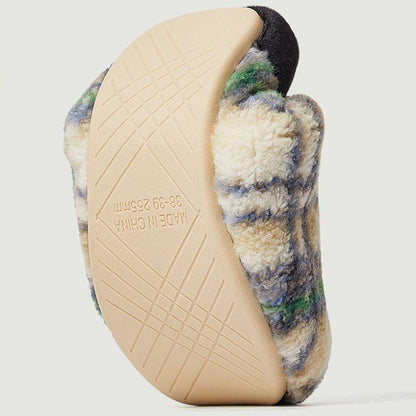 Plush Warm Thick Soles Color Block Slippers