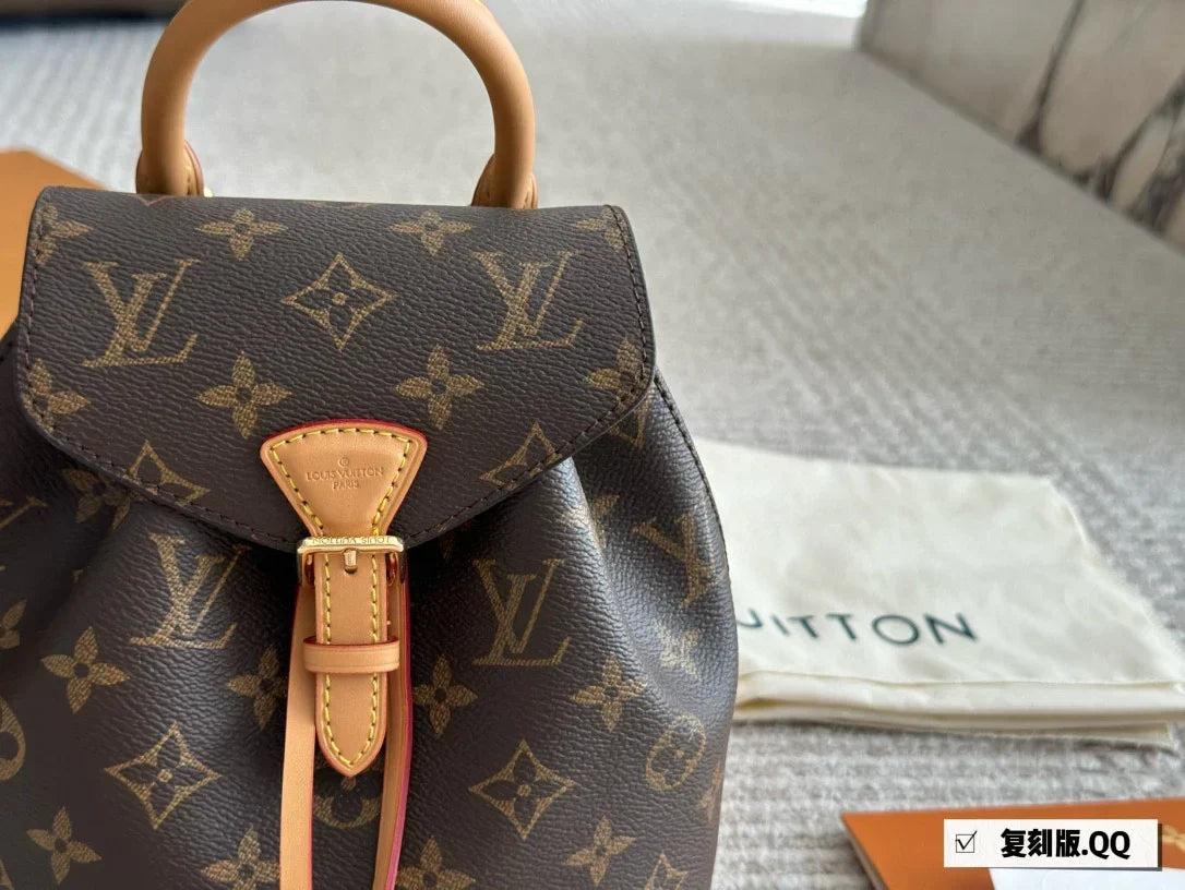 Louis Vuitton LV Montsouris BB Shoulder Bag Crossbody Bag