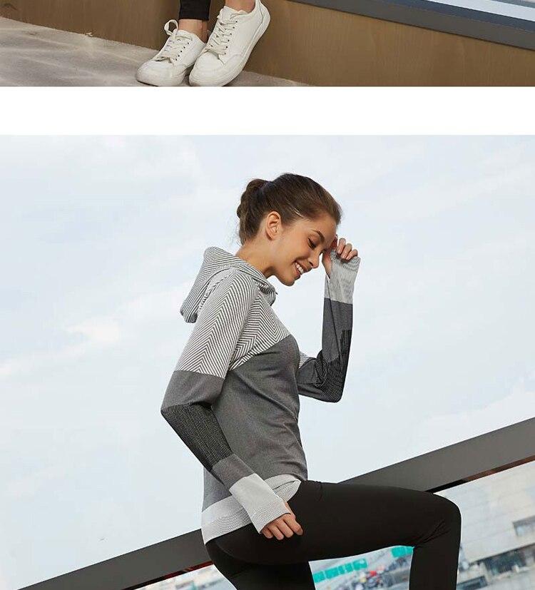 Splice Color Gym Workout Jackets Women Quick Dry Yoga Seamless Sport Fitness Coat Outwear Zipper Training Running Jacket Women'S