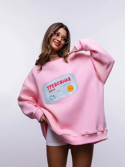 Casual Cow Print Sweatshirt Relaxed Fit Round Neck