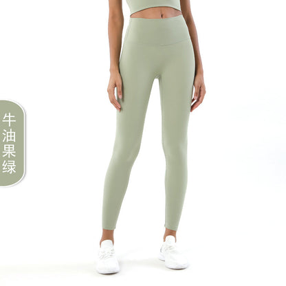 Double-Sided Sanding Nude Yoga Pants Women High-Waist Buttocks Peach Hip Sports Fitness Pants
