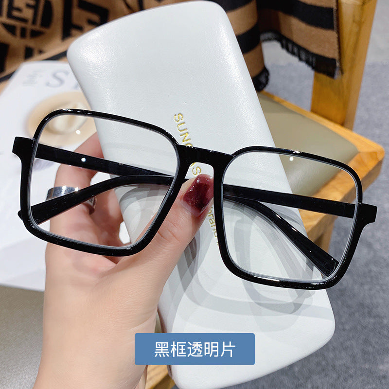 Trendy Tea-Tinted Half-Frame Sunglasses Square Fashion Shades