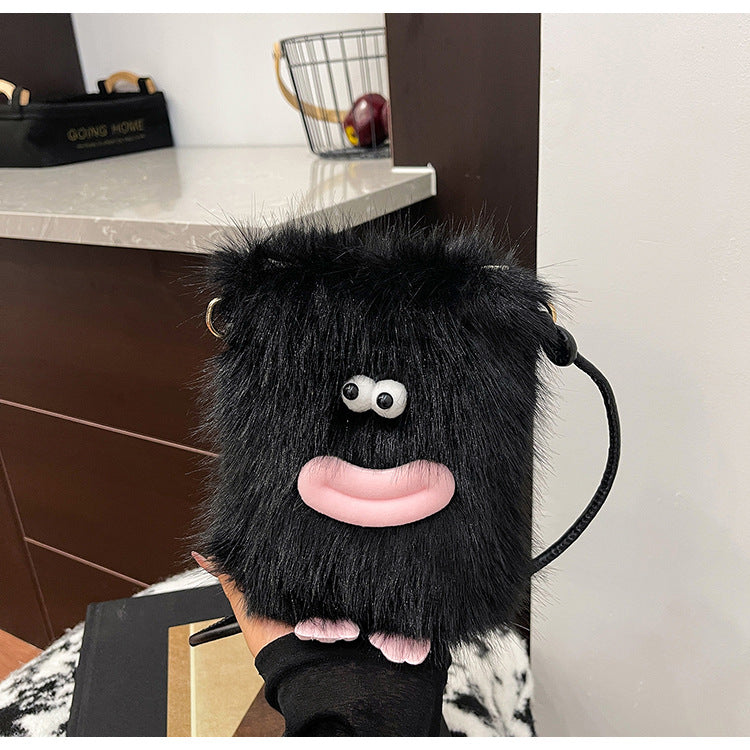 Trendy Plush Cartoon Mini Crossbody Phone Bag