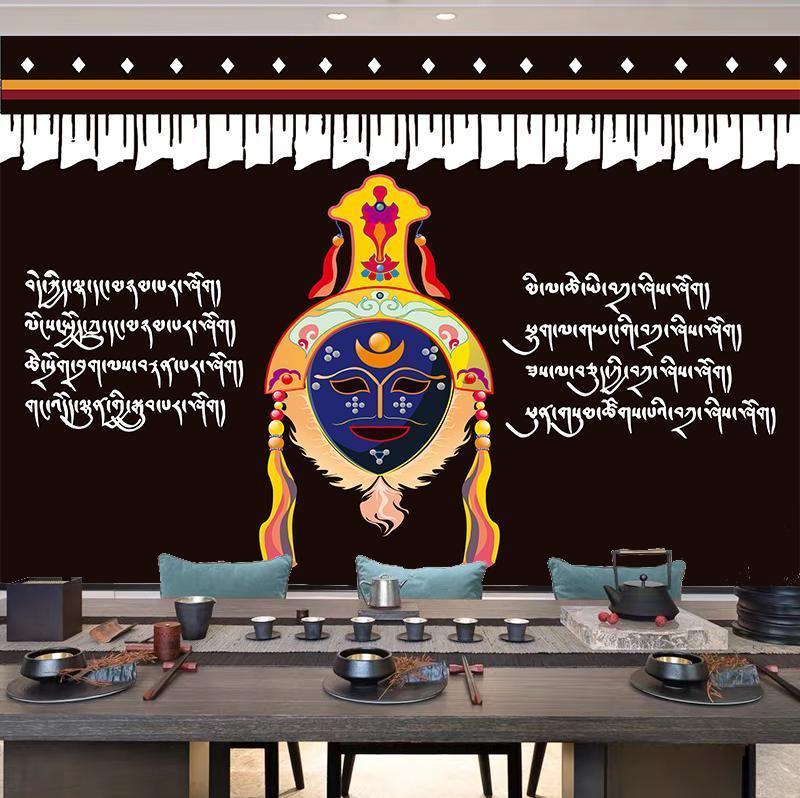 Tibetan National Style Hand Tapestry