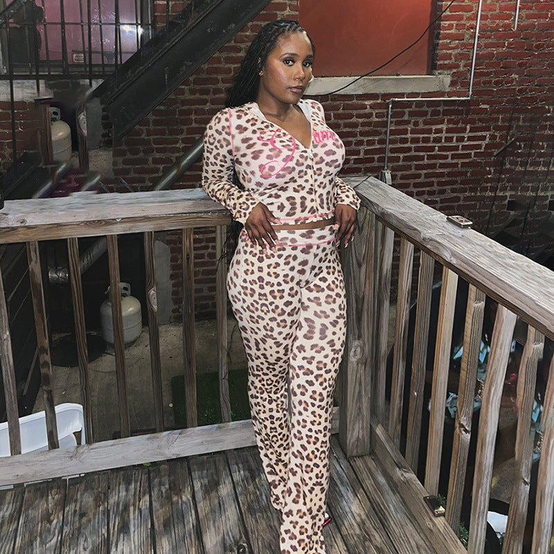 Leopard Print Hooded Cardigan Set With High-Waisted Pants