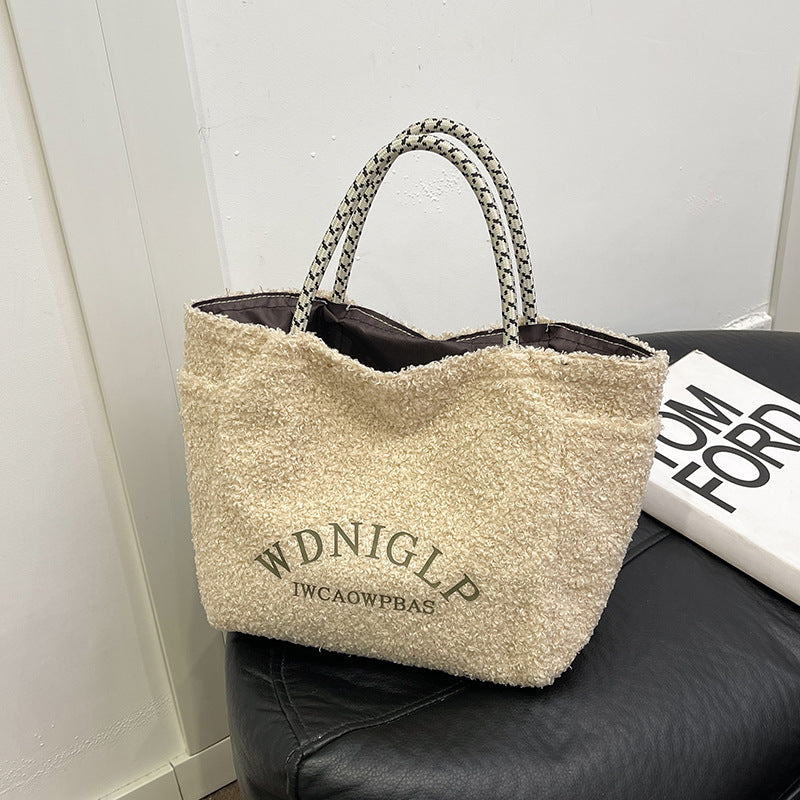 Minimalist Lambswool Tote Bag with Letter Design