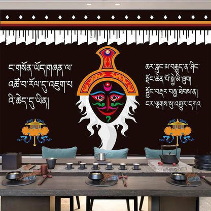 Tibetan National Style Hand Tapestry