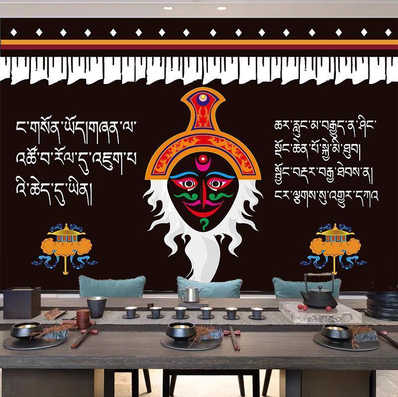 Tibetan National Style Hand Tapestry