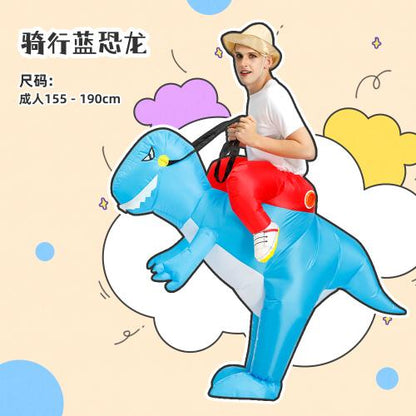 Halloween Children'S Costume Dinosaur Inflatable Clothes Adult Kids Dinosaur Clothes Mounts Tyrannosaurus Christmas