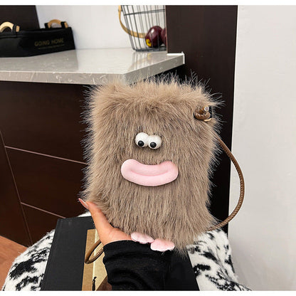 Trendy Plush Cartoon Mini Crossbody Phone Bag