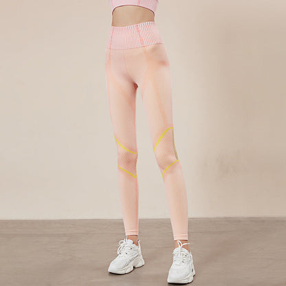 Seamless High-Stretch Fitness Pants Women'S High-Waist Tight-Fitting Hip Pants Training Yoga Pants Women