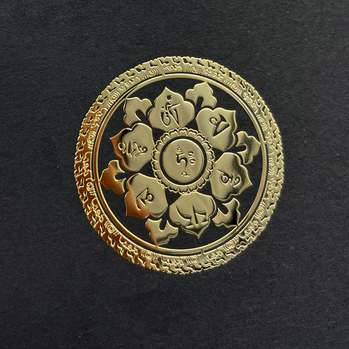Six Character Truth Metal Sticker Manjusri Wisdom Decoration Sticker Lotus King Kong Body Protection Safety Mobile Phone Sticker