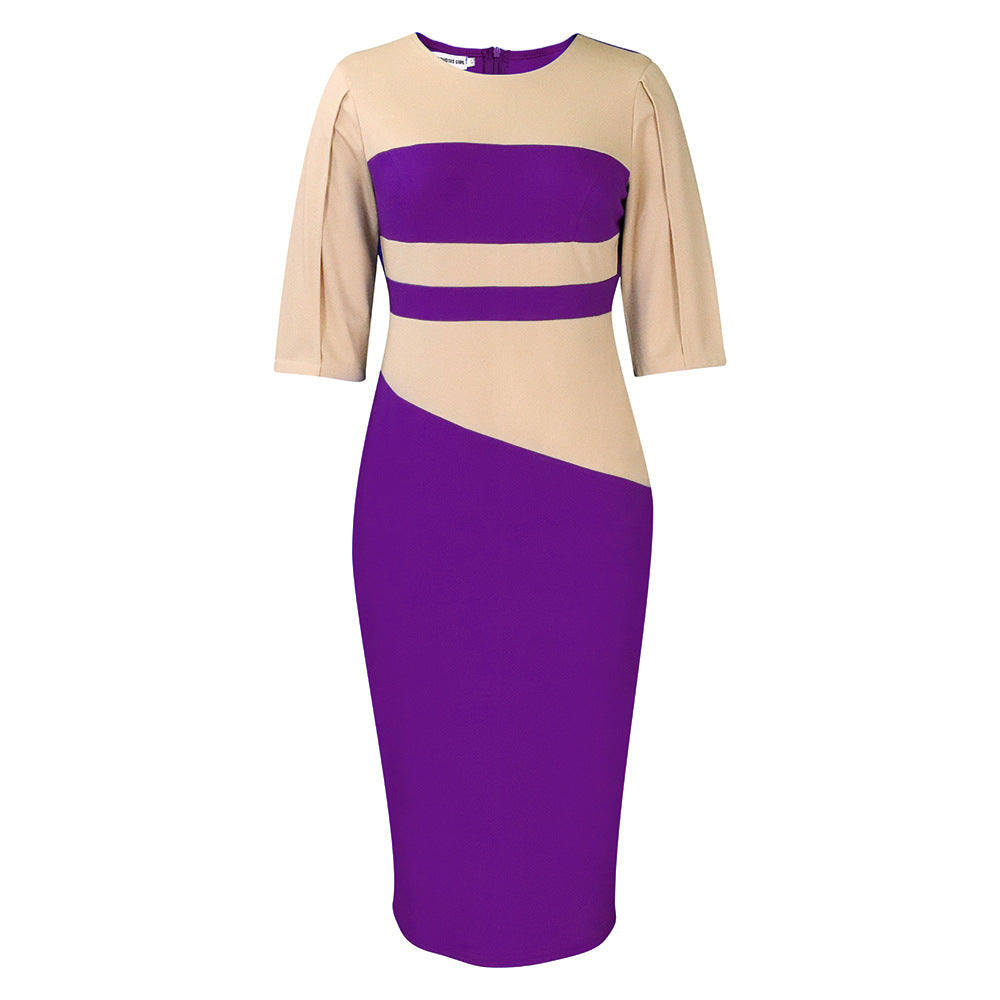 Chic Color Block Pencil Dress Elegant Office Style