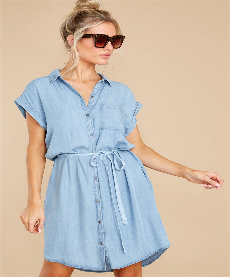 Trendy Casual Solid Color Denim Long Shirt for Women