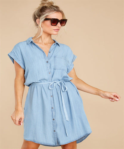 Trendy Casual Solid Color Denim Long Shirt for Women