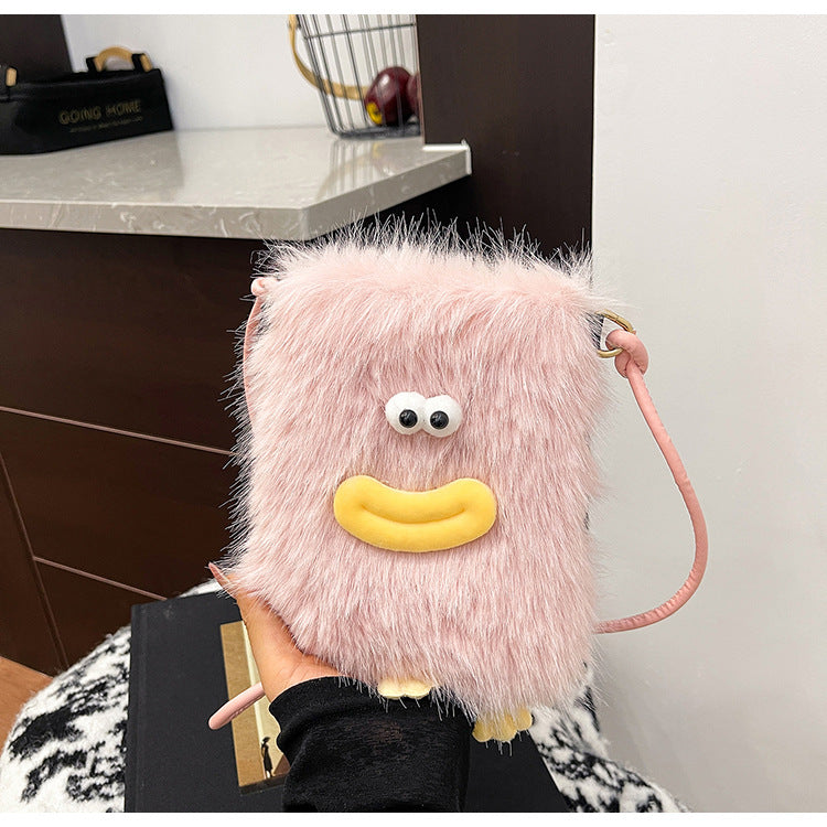 Trendy Plush Cartoon Mini Crossbody Phone Bag
