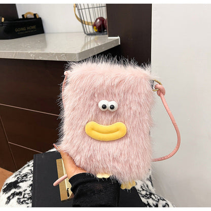 Trendy Plush Cartoon Mini Crossbody Phone Bag