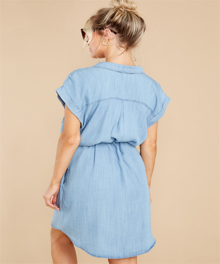 Trendy Casual Solid Color Denim Long Shirt for Women