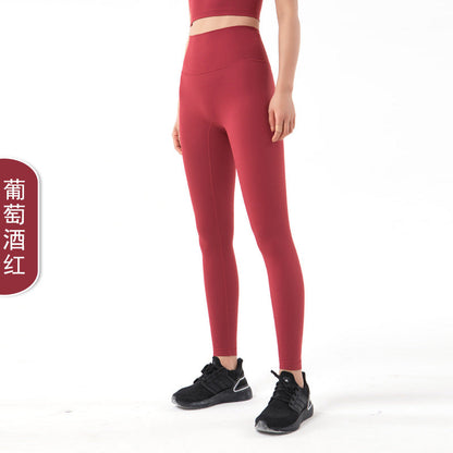 Double-Sided Sanding Nude Yoga Pants Women High-Waist Buttocks Peach Hip Sports Fitness Pants