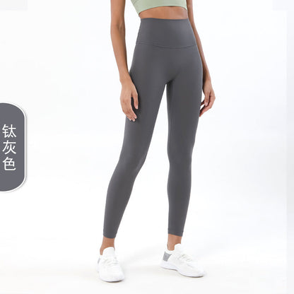 Double-Sided Sanding Nude Yoga Pants Women High-Waist Buttocks Peach Hip Sports Fitness Pants