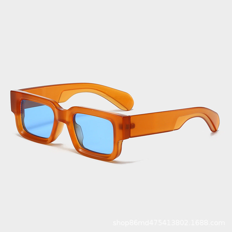 Retro Square Frame Versatile Sunglasses