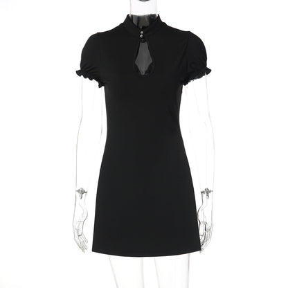 Slim Fit French Style Sheath Dress for Night Out