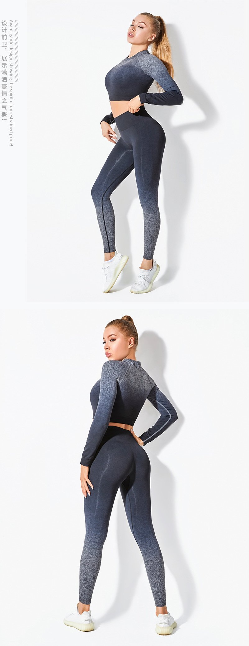 Yoga Suit Long Sleeve Suit Women'S Seamless Gradient Fitness Suit Sports Suit