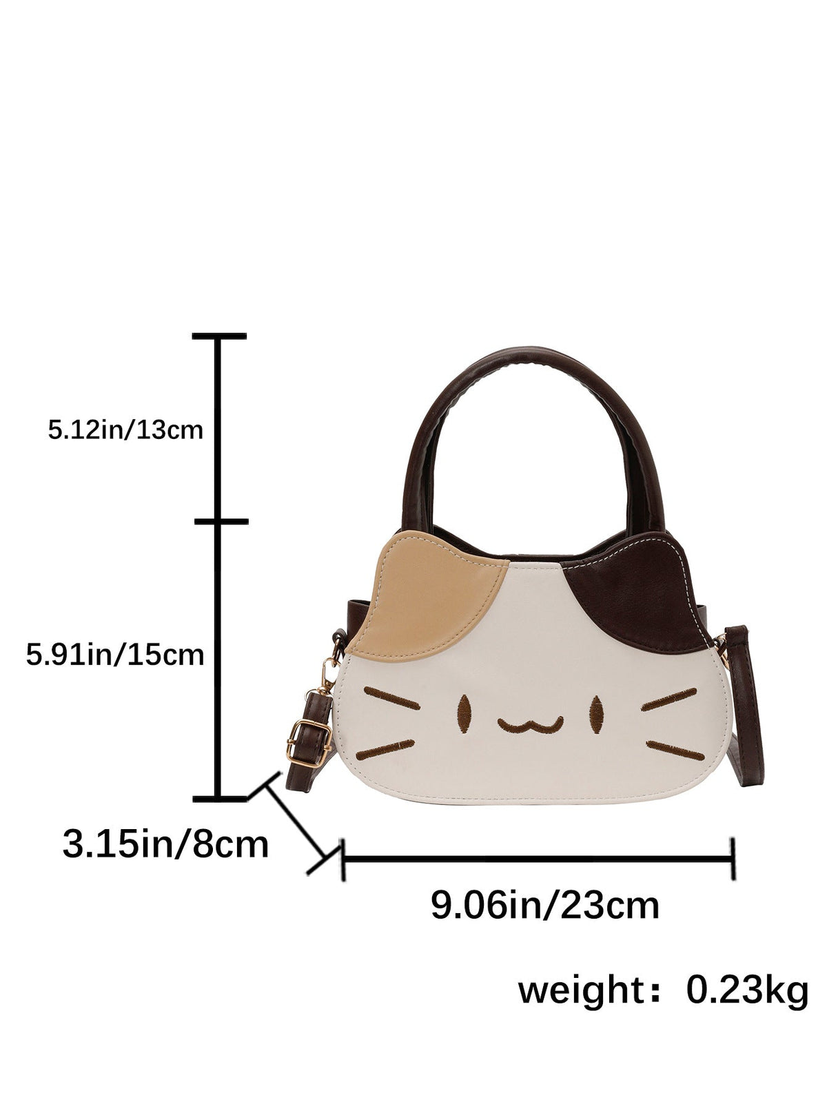 Cute Cat Pattern Casual Tote Bag Stylish Shoulder Bag