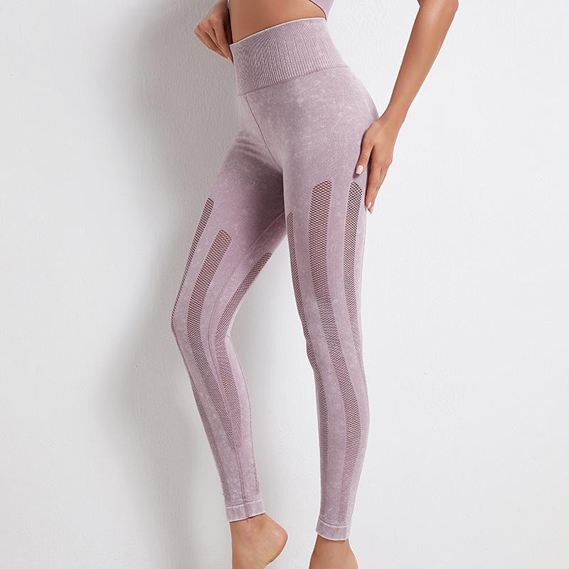 Sports Yoga Clothes Tights Women'S Seamless Mesh Openwork Quick-Drying Yoga Pants Running Fitness Pants