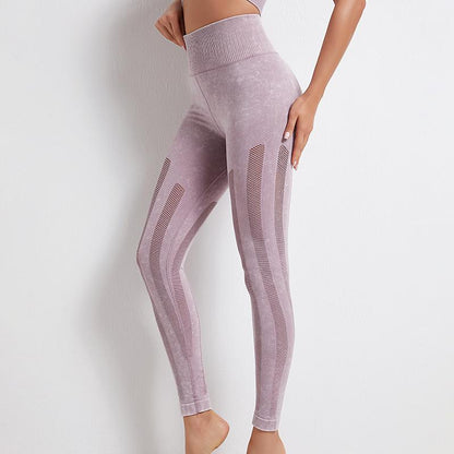 Sports Yoga Clothes Tights Women'S Seamless Mesh Openwork Quick-Drying Yoga Pants Running Fitness Pants