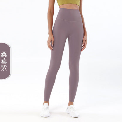 Double-Sided Sanding Nude Yoga Pants Women High-Waist Buttocks Peach Hip Sports Fitness Pants