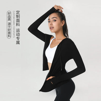 Sports Top Women'S Self-Cultivation Quick-Drying Long-Sleeved Short Casual Thin Coat Fitness Clothes