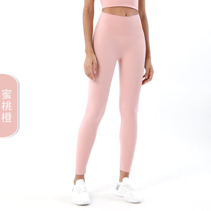 Double-Sided Sanding Nude Yoga Pants Women High-Waist Buttocks Peach Hip Sports Fitness Pants