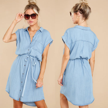 Trendy Casual Solid Color Denim Long Shirt for Women