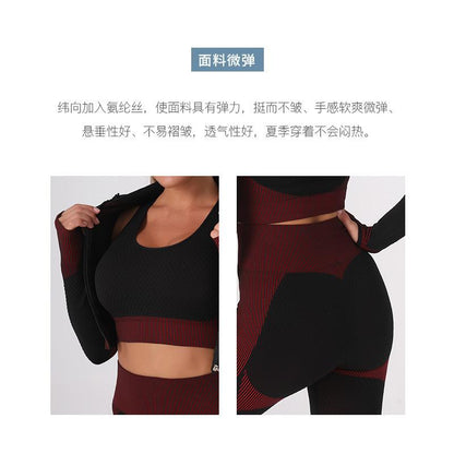 Seamless Yoga Exercise Suit Hip Lift Elastic Fitness Suit Zipper Top Sweatshirt Three Piece Women'S Suit