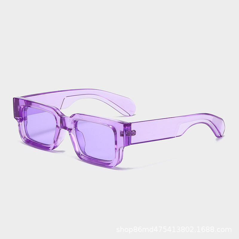 Retro Square Frame Versatile Sunglasses