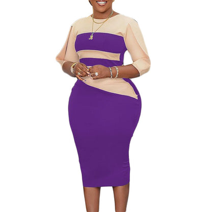 Chic Color Block Pencil Dress Elegant Office Style