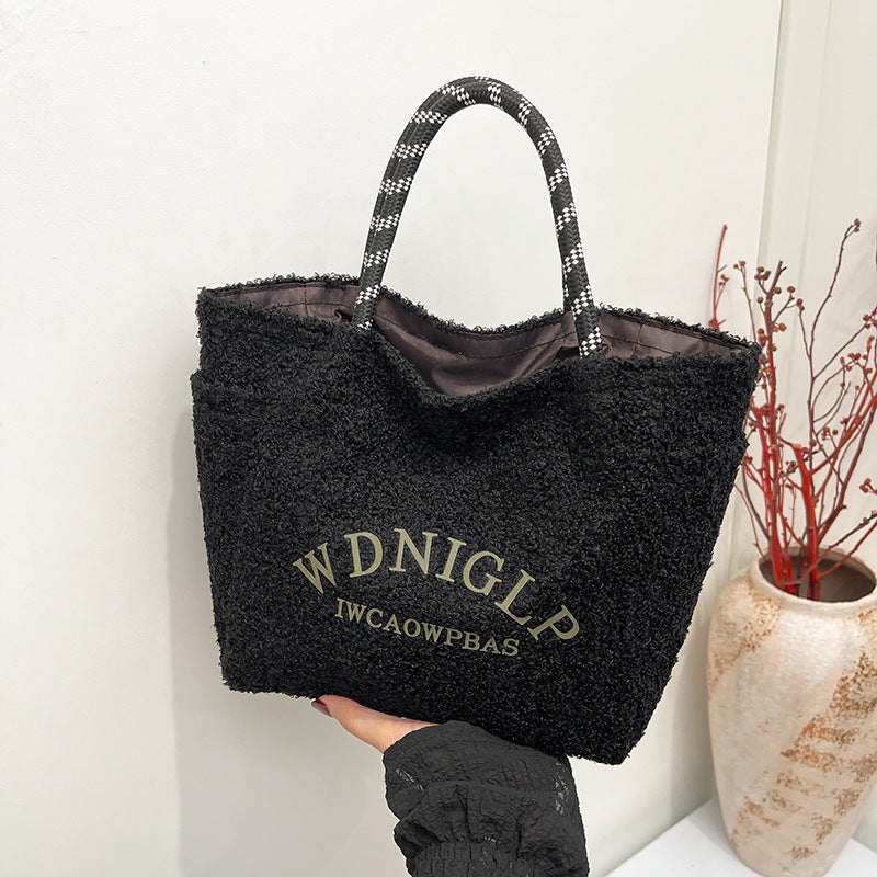 Minimalist Lambswool Tote Bag with Letter Design