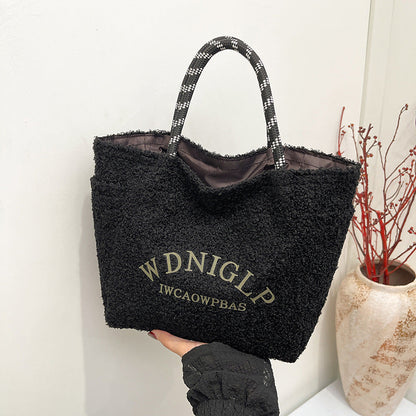 Minimalist Lambswool Tote Bag with Letter Design