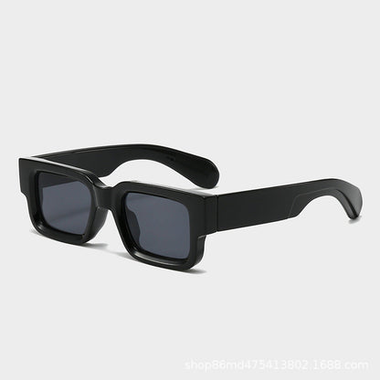 Retro Square Frame Versatile Sunglasses