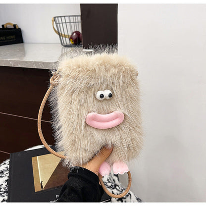 Trendy Plush Cartoon Mini Crossbody Phone Bag