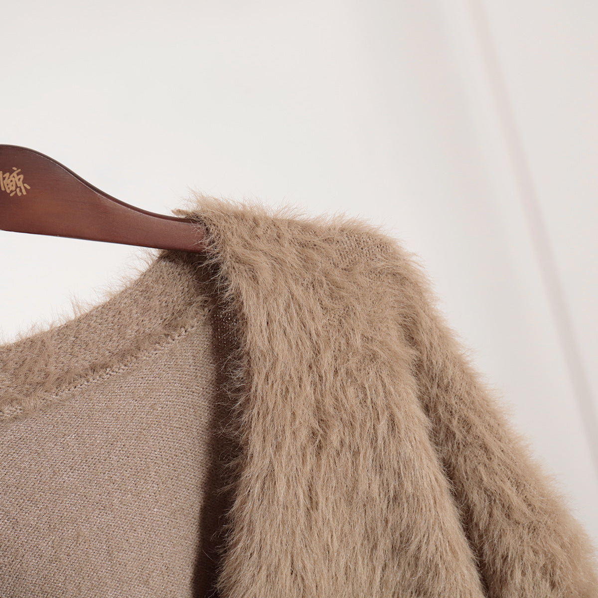 V-Neck Loose Mohair Sweater Cardigan