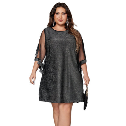 Plus Size Sequin A-Line Dress Elegant Casual Short Sleeve
