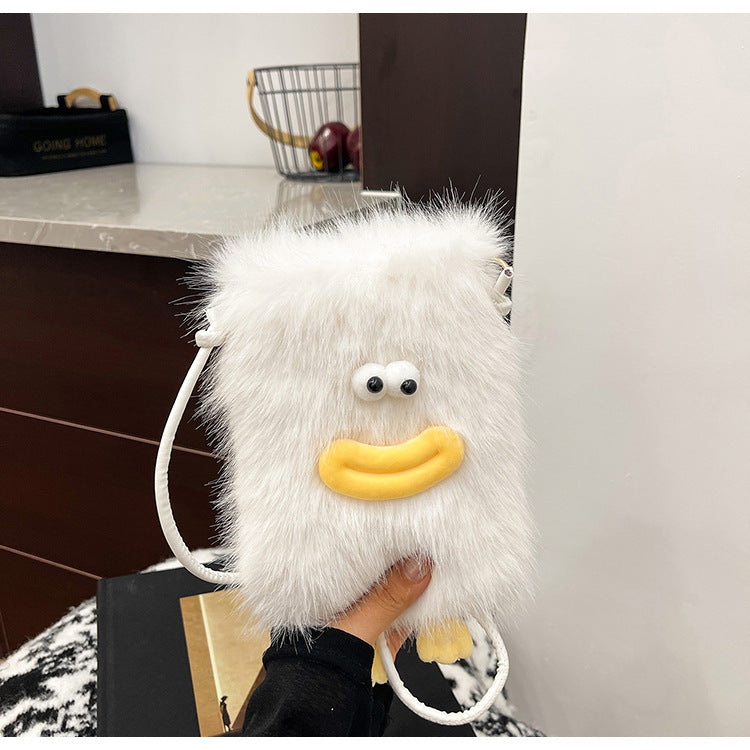 Trendy Plush Cartoon Mini Crossbody Phone Bag