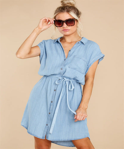Trendy Casual Solid Color Denim Long Shirt for Women